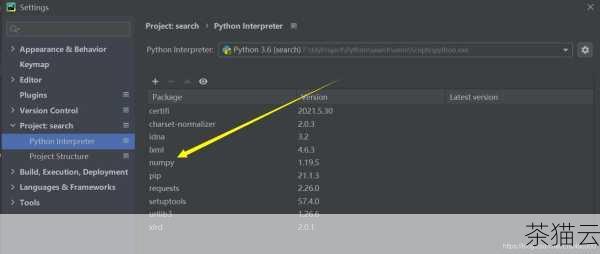 VS2017 为 Python 开发提供了丰富的智能感知和代码提示功能，当您输入代码时，它会自动提示可用的函数、方法和变量，大大提高了开发效率，它还支持代码的自动补全和语法检查，帮助您及时发现并纠正代码中的错误。