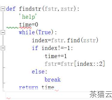 接下来为您解答一些与《VS2017 如何编写 Python》相关的问题：