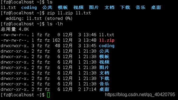 pv 命令还可以与其他命令结合使用，实现更复杂的监控需求，在压缩大型文件时，可以使用：tar -cf - large_directory | pv | gzip > archive.tar.gz  ，这样既能看到压缩的进度，又能了解数据的传输情况。