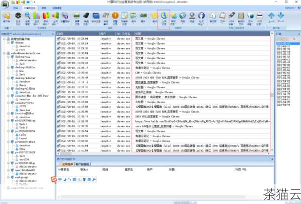 答：还可以用于监控文件解压缩、数据备份、文件传输等操作的进度。