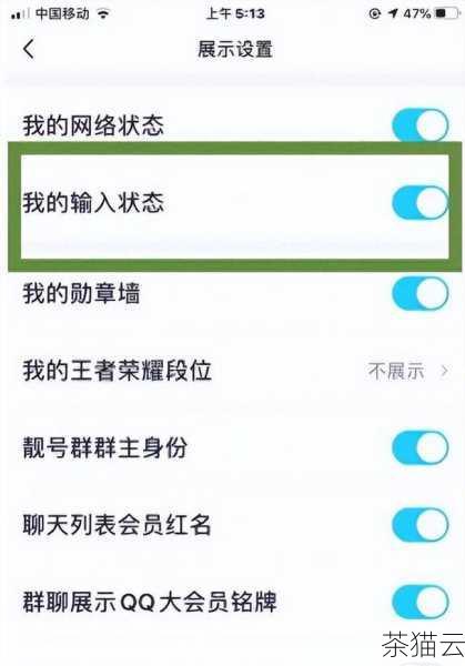 在如今这个信息飞速传递的时代，微信已经成为了我们日常生活和工作中不可或缺的沟通工具，有时我们可能会遭遇微信突然发不出去信息的困扰，这无疑会给我们带来诸多不便，究竟是什么原因导致了这种情况的发生呢？