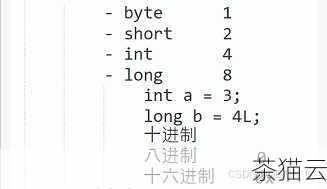 在上述示例中，我们定义了一个 double 类型的变量 number 并赋值为 3.14，然后通过 Math.ceil(number) 来获取向上取整的结果，并将其输出。