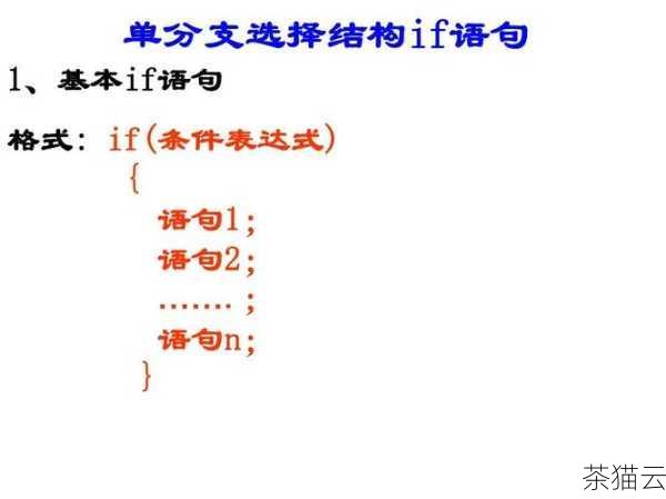 另一种方法是使用FETCH FIRST n ROWS ONLY 语句，这种方式更加直观和简洁，示例如下：