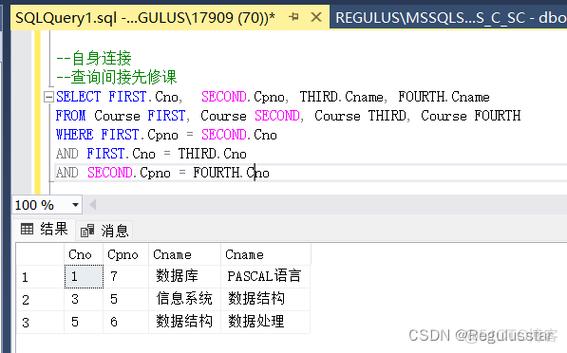 问题一：使用ROWNUM 查询前几行数据时，为什么不能直接在WHERE 子句中使用ROWNUM > n ？