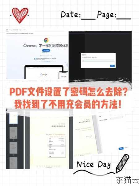 我们可以使用一个循环来不断要求用户输入正确的内容，直到满足特定条件为止：