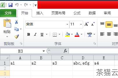 答：可以让用户以特定的格式输入，然后在程序中进行解析，让用户输入用逗号分隔的多个值，然后使用split 方法将其分割为多个部分，示例如下：