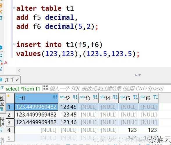 解答几个与MySQL 中 bit 类型怎么赋值和使用 相关的问题：