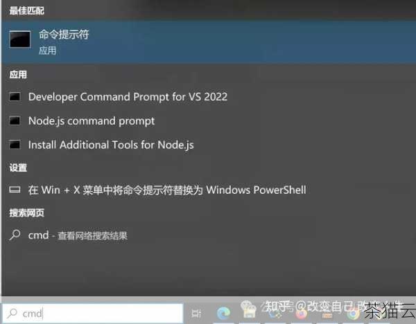 让我们来了解一下安装前的准备工作，在安装 Oracle 11gR2 之前，您需要确保您的 Windows 系统满足最低硬件和软件要求，操作系统版本、内存大小、硬盘空间等，还需要关闭一些可能会干扰安装过程的程序和服务，如防火墙、杀毒软件等。