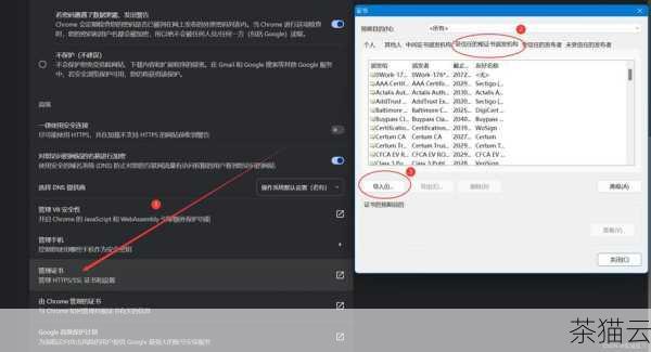 问题二：除了通过开发者工具，还有其他方式在网页中查看 Class 吗？