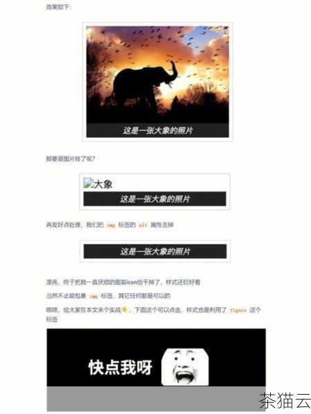 问题三：在 HTML 中可以设置多个 Class 吗？