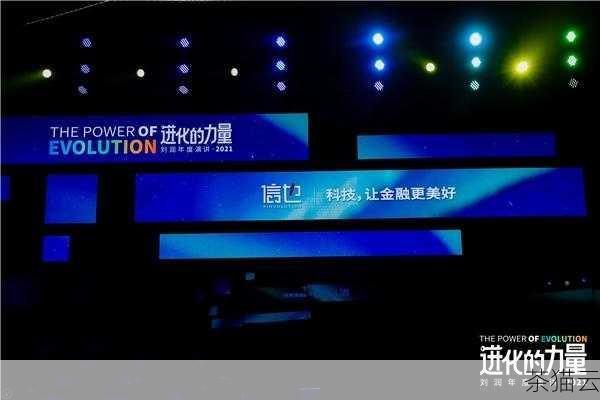 在当今数字化办公的时代，PPT 已经成为我们展示信息、汇报工作、分享成果的重要工具，而在很多时候，我们可能会面临需要将多个 PPT 合并为一个的情况，这无论是对于提升工作效率，还是打造一个更完整、更有条理的演示文稿都具有重要意义。