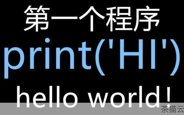 答：可以在 Pycharm 中创建一个简单的 Python 脚本，例如打印“Hello World”，然后运行该脚本，如果能够正常运行并输出结果，说明配置的解释器是正确的；如果出现错误，很可能是解释器配置有误。