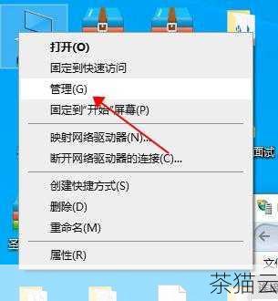 问题二：如果重装宝塔面板后数据丢失且没有备份，该怎么办？