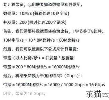 免费往往意味着在某些方面会存在限制，可能会在存储空间、带宽、流量等方面设置较低的上限，这可能会导致您的网站在访问量增加时出现速度缓慢甚至无法访问的情况，免费服务可能不会提供高质量的技术支持，当您遇到问题时，可能无法及时有效地得到解决。