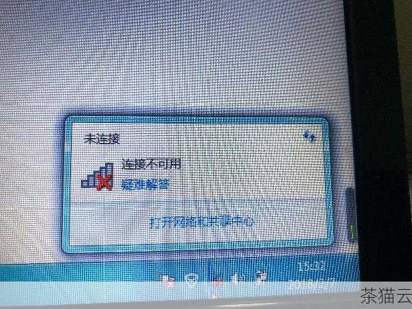如果您发现 Ubuntu 无法连接网络，第一步可以先检查网络硬件是否正常工作，查看网卡的指示灯是否亮起，网线是否插好等等，如果您使用的是无线网络，确保无线网卡已经启用，并且能够搜索到可用的网络信号。