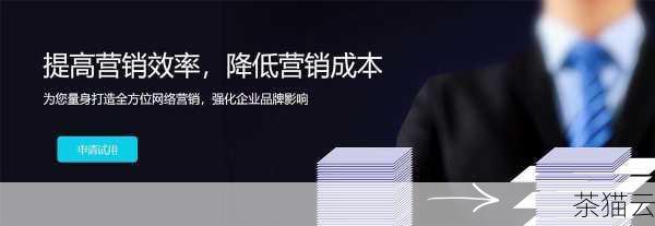 以下解答几个与《杭州百度推广企业是什么,杭州百度推广企业简介》相关的问题：