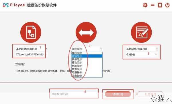 我们需要使用专门的工具来完成这个任务，比较常用的工具是 Microsoft HTML Help Workshop，这是一款由微软提供的免费工具，功能强大且易于使用。