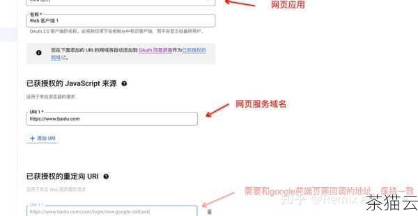 在上述代码中，get_captcha.php 是用于生成验证码图像的服务器端脚本，verify.php 则是用于验证用户输入的验证码是否正确的脚本。