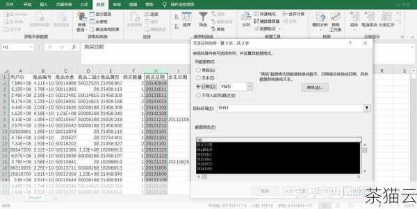 答：可以参考所使用数据库的官方文档，其中会详细列出支持的日期格式模型以及相关的示例，也可以通过实践和测试不同的格式来找到最适合自己需求的格式模型。