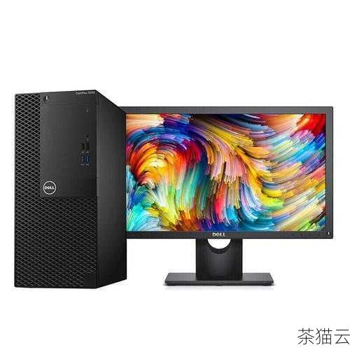 下面为大家解答几个与 Dell OptiPlex 3050 加固态相关的问题：