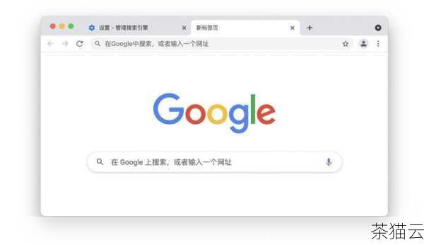 通过合理运用 HTML 和 CSS 的知识，我们能够在 Chrome 中成功制作出细小而独特的滚动条，为网页设计增添一份独特的魅力。