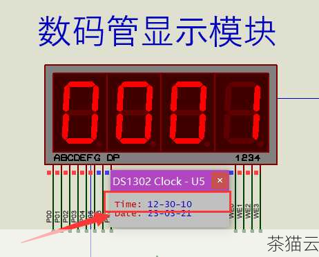 对于电子定时器，设置时间的步骤通常如下：按下“设置”或“菜单”按钮，进入时间设置界面，通过“+”和“-”按钮或者数字键盘输入您想要设置的时间，有些电子定时器还支持选择“小时”、“分钟”、“秒”等单位进行单独设置，在设置完开启时间后，还可以继续设置关闭时间以及其他相关参数，如定时周期（每天、每周、单次等），按下“确认”或“保存”按钮，完成时间设置。