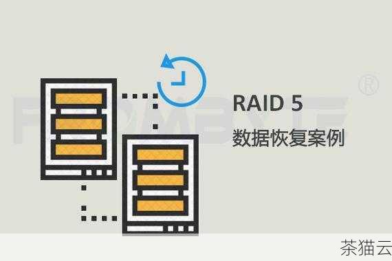 答：服务器数据恢复的时间取决于多种因素，如数据丢失的原因、数据量的大小、恢复方法的选择以及服务器的硬件性能等，简单的数据恢复可能在几个小时内完成，但复杂的情况可能需要几天甚至更长时间。