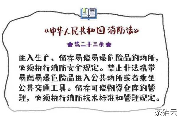 需要注意的是，注册 io 域名也需要遵守相关的法律法规和注册商的规定，不得用于违法、违规或侵权的活动。