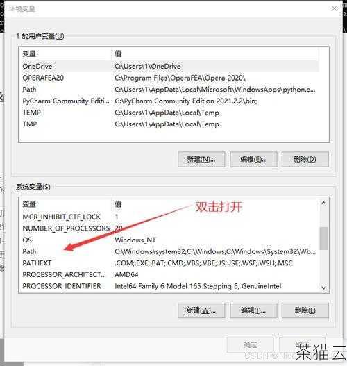 问题三：Python 调用 Matlab 是否适用于所有类型的项目？