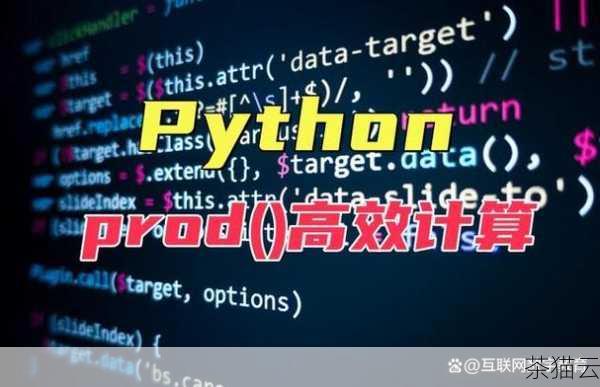 答：Python 调用 Matlab 并非适用于所有类型的项目，对于一些简单的计算和任务，可能直接使用 Python 本身的库就能很好地解决，而无需调用 Matlab，但在涉及到特定的科学计算、图像处理等领域，Matlab 具有独特的优势，此时调用 Matlab 会是一个不错的选择，具体是否适用需要根据项目的具体需求和特点来决定。