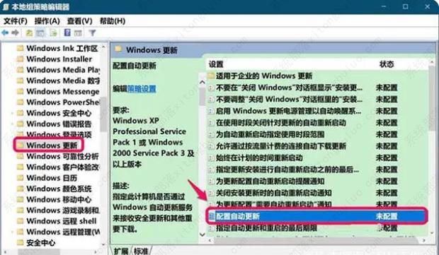 答：在 Windows 系统中，您可以将程序窗口拖到您想要的屏幕上，然后关闭程序，再次打开该程序时，它通常会出现在上次关闭时所在的屏幕上，对于 Mac 系统，您可以在程序打开的状态下，按住程序窗口的标题栏，将其拖到您想要的屏幕，然后在程序菜单中选择“窗口”->“将窗口移到此处”。