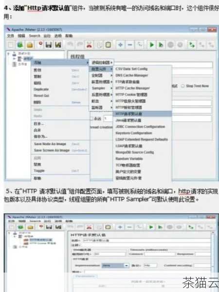 还可以通过命令行工具promtool 来执行查询，这对于一些自动化脚本或者需要在服务器端直接获取数据的场景非常有用。