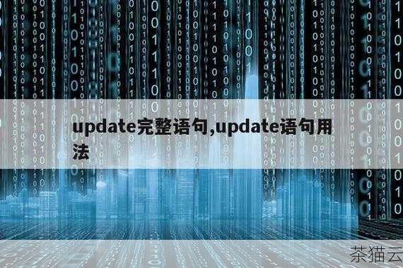 答：可以的，在UPDATE 语句中，您可以同时指定多个 Timestamp 类型的列进行修改，只要按照正确的语法和条件进行操作即可。