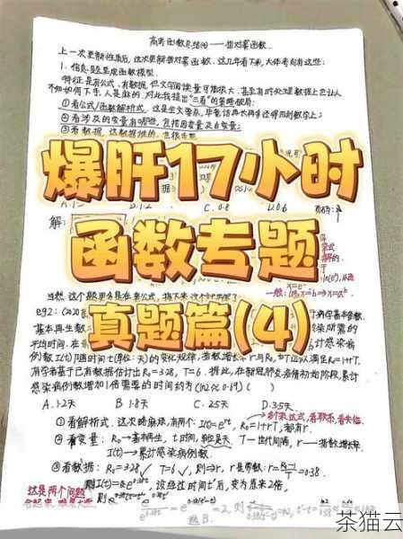 下面我们通过一些实际的例子来更好地理解all函数的用法。