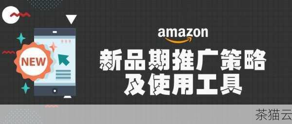 在推广工具方面，京东联盟也做得相当出色，它提供了一系列实用的推广工具，如推广链接生成、推广代码、创意素材等，推广者可以轻松地获取这些工具，便捷地将商品推广信息嵌入到自己的网站、社交媒体页面或者其他渠道中，以吸引更多的用户点击和购买。