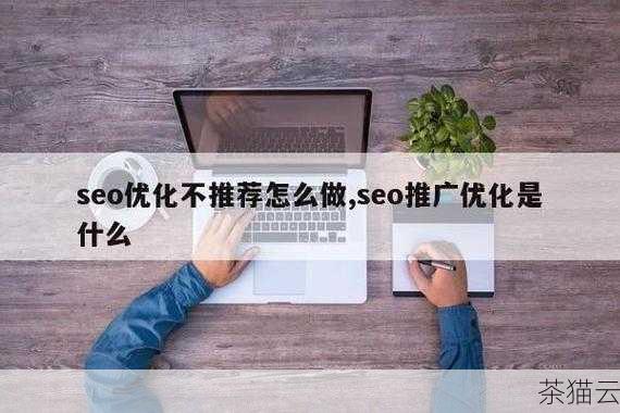 答：并不是，价格高的虚拟主机通常在性能、稳定性和服务方面可能更有优势，但如果您的网站流量较小、功能需求简单，选择过于昂贵的虚拟主机可能会造成资源浪费和成本增加，关键是要根据网站的实际需求来选择合适的虚拟主机，以达到性价比的最优平衡。