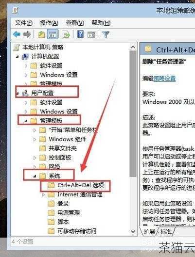 对于 Windows 操作系统，我们可以通过任务管理器来查看相关信息，按下 Ctrl + Shift + Esc 组合键打开任务管理器，在“性能”选项卡中，可以看到 CPU 的使用情况，包括线程的数量和占用率等信息，在“内存”选项卡中，能够直观地了解到当前系统内存的使用情况，包括已使用的内存量和可用内存量等，从而大致估算出内存的容量。