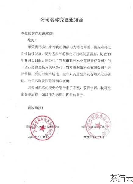 另一个可能的原因是依赖的服务没有正常启动，Jenkins 可能依赖于一些其他的服务，如数据库服务、中间件服务等，如果这些依赖的服务在服务器重启后没有成功启动，Jenkins 也可能无**常工作，我们需要检查这些依赖服务的状态，确保它们都已正常运行。