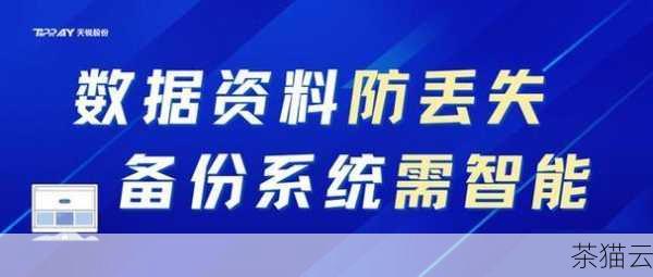 答：设置强密码并只授予必要的权限给用户，定期备份数据库，以防止数据丢失或损坏，要及时更新 MySQL 到最新的稳定版本，以修复可能存在的安全漏洞。