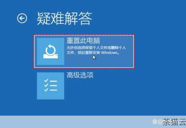 答：如果是通过正确的方法修复报错 6，并且在修复过程中没有对设备的硬件和软件造成进一步的损害，通常是不会影响设备性能的，但如果修复过程中对某些关键部件造成了损伤，可能会对性能产生一定的影响。