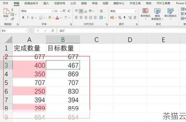 答：修改 Collation 可能会对数据的比较和排序结果产生影响，但通常不会直接修改已有数据的存储值，不过，在进行 Collation 修改之前，建议仔细评估其可能带来的影响，并在必要时进行充分的测试。