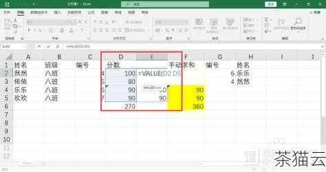 公式使用错误也可能导致求和结果为 0 ，在求和时没有正确选择数据区域，或者使用了错误的函数参数等，在这种情况下，我们需要仔细检查公式，确保其准确性。