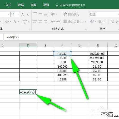 接下来为您解答几个与“Excel 为什么求和怎么都是 0”相关的问题：