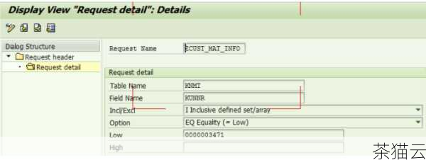 问题三：如果发现 SAP CRM 和 C4C 中的产品主数据错误，应该如何处理？