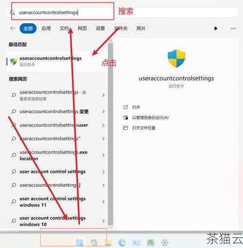 问题二：隐藏 CMD 窗口会影响程序的性能吗？