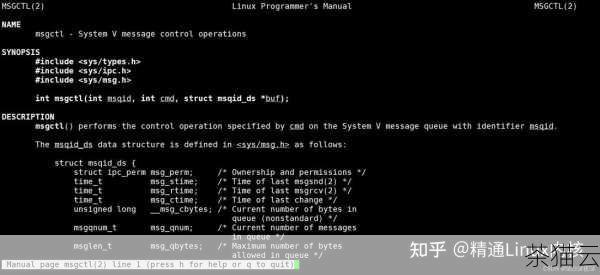 下面来解答几个与“Linux 中怎么实现内核升级操作”相关的问题：