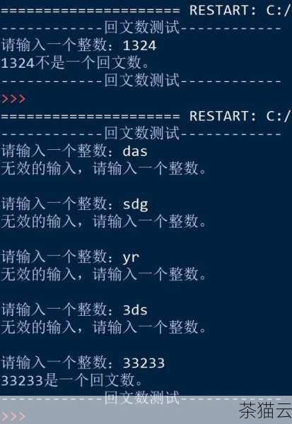 答：在 Python 的标准库中，没有直接计算以 2 为底对数的函数，但可以通过数学公式来实现，即math.log(x, 2) ，其中x 是要计算对数的值。