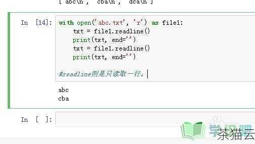 答：可以的，可以使用模式r+来同时进行读取和写入操作，但在进行写入操作时要小心，因为它可能会覆盖原有的内容。