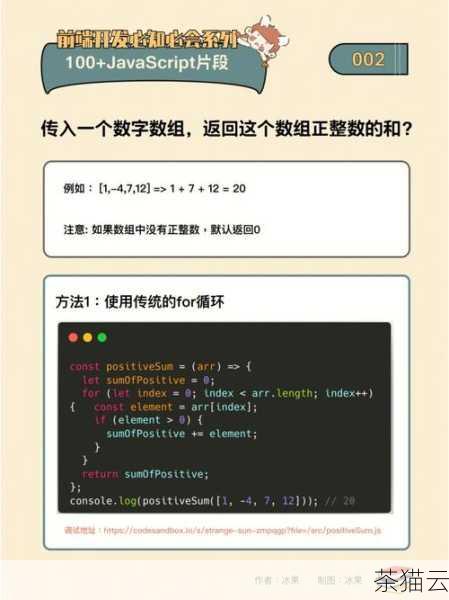 这里，'\d+' 表示匹配一个或多个数字，'&' 表示匹配到的内容，'expr & + 5' 则是将匹配到的数字增加 5 。