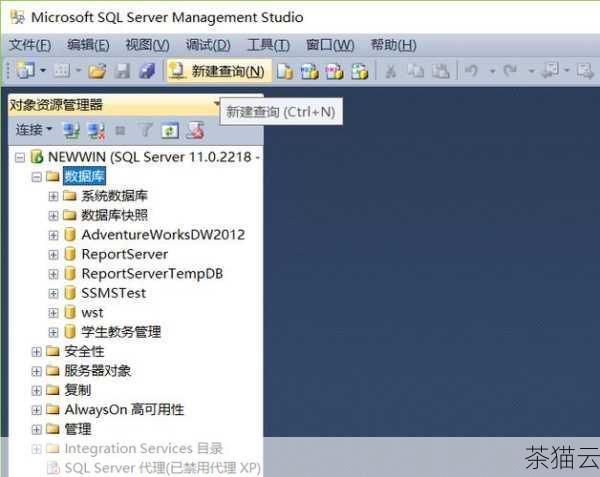 创建 SQLite 数据库的第一步是确定数据库的名称和存储位置，您可以根据自己的需求，选择一个合适的路径和有意义的名称，通过编程或使用相关的数据库管理工具来创建数据库。